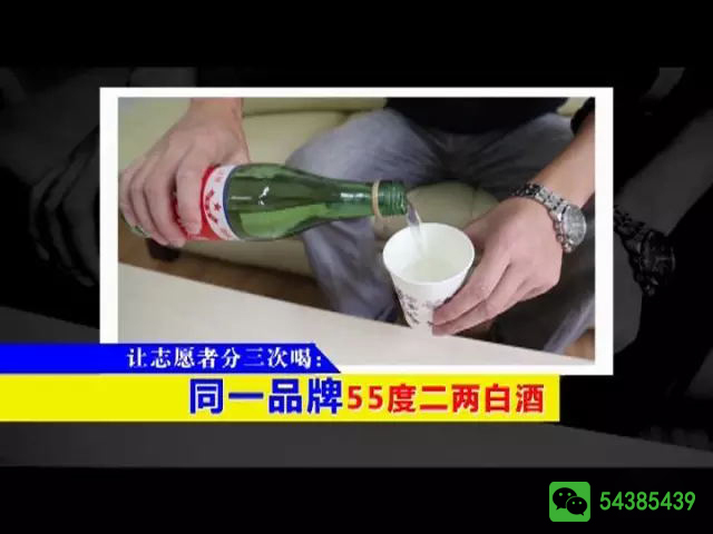 央视报道台湾牛樟芝-有仙丹之称的抗癌解酒神器,这位明星都在用。更是老板们青睐的送礼尚品。